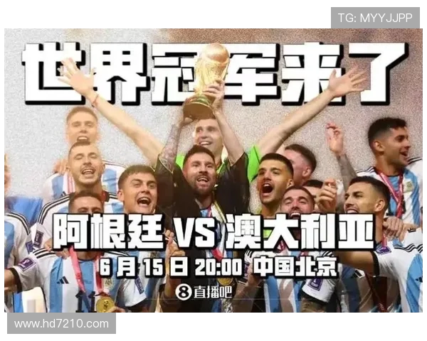 印度赞助商 1.06 亿已付 阿根廷足协改期或遭起诉