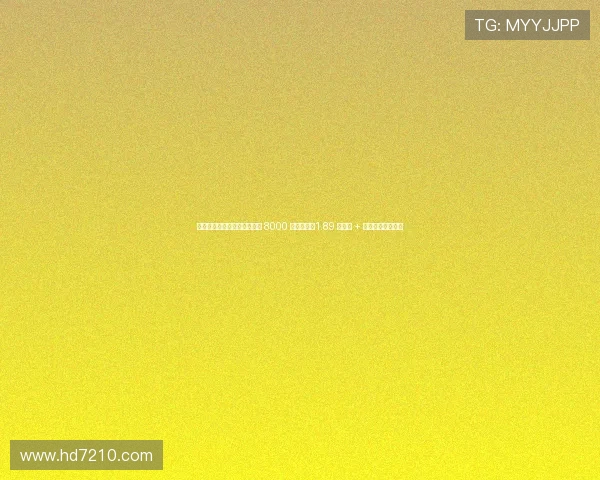 滕帅夏窗出鞘！药厂一周豪掷 8000 万锁双雄，1.89 亿卖人 + 重建基金剑指欧冠